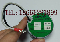 ishan Taiwan Yuxiang YESA YESB lubricating oil pump micromotor 4W motor 4 2 5 0 8 1 2 5 3