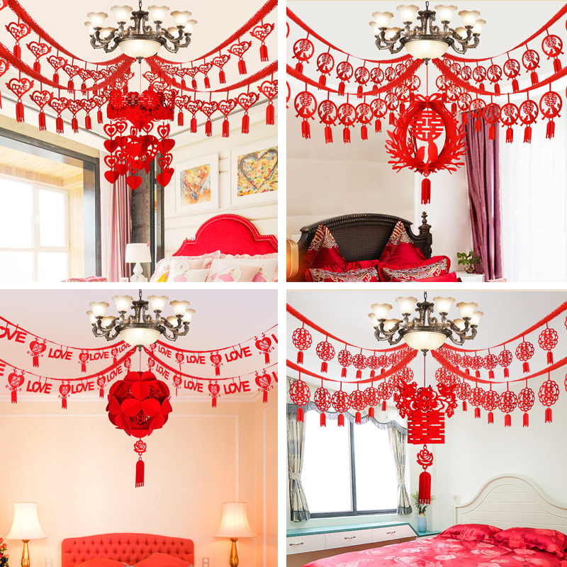 Wedding Supplies Wedding Room Decoration Romantic Wedding
