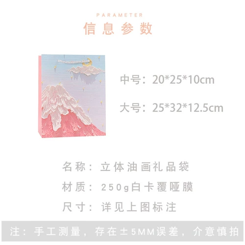 Льняная сумка подходит для мужчин и женщин, упаковка, подарок на день рождения