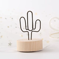 Зарегистрированный базовый столб