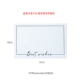 Bestwish-20 наряд