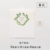 Sheng Ru xiahua C Модель 6 Чжансин Печать