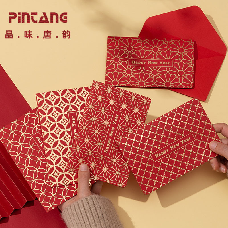 Chinese style New Year greeting card 2022 Tiger custom happy wholesale creative New Year's Day business hot stamping Korea English