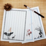 Антикварный классический ретро креативный свежий комплект, китайский стиль, делается под заказ