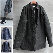  Mens Chinese style cotton coat thickened winter short jacket Retro mens large size Tang suit quilted jacket Chinese cotton suit black