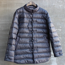  Winter Tang suit mens cotton coat warm down jacket Light Chinese style retro Chinese buckle quilted jacket Large size cotton jacket
