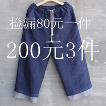 Female original Chinese style linen shirt jacket size loose size retro literary Seco clearance Special