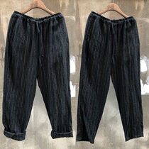 Flax pants mens trousers spring and summer loose size Chinese cotton and linen pants thin breathable straight pants men