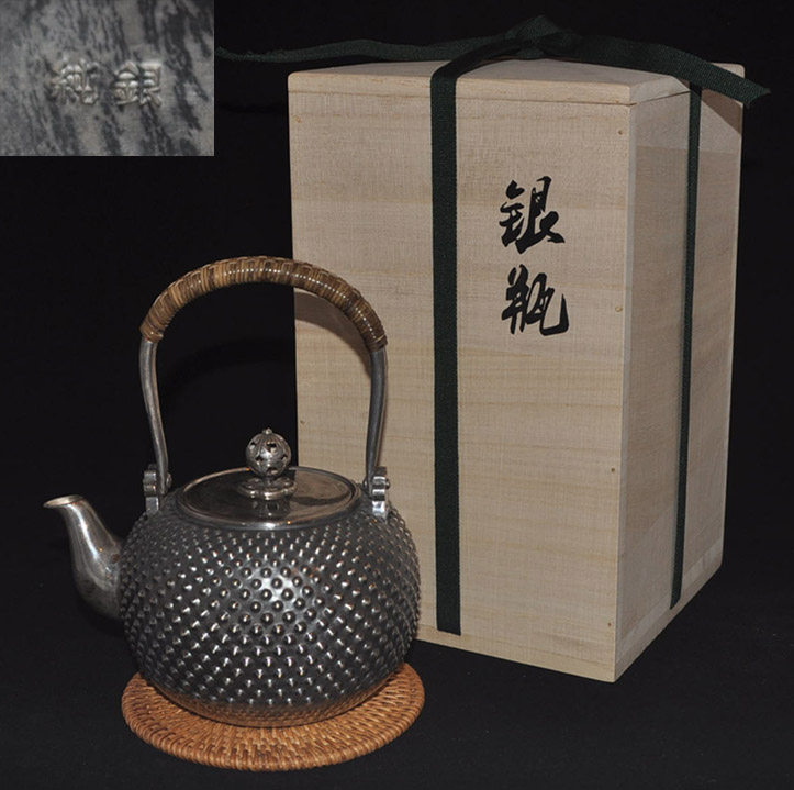 日本純銀手工銀壺螢光手工霰紋銀瓶適用於茶道茶具-Taobao-Tmall