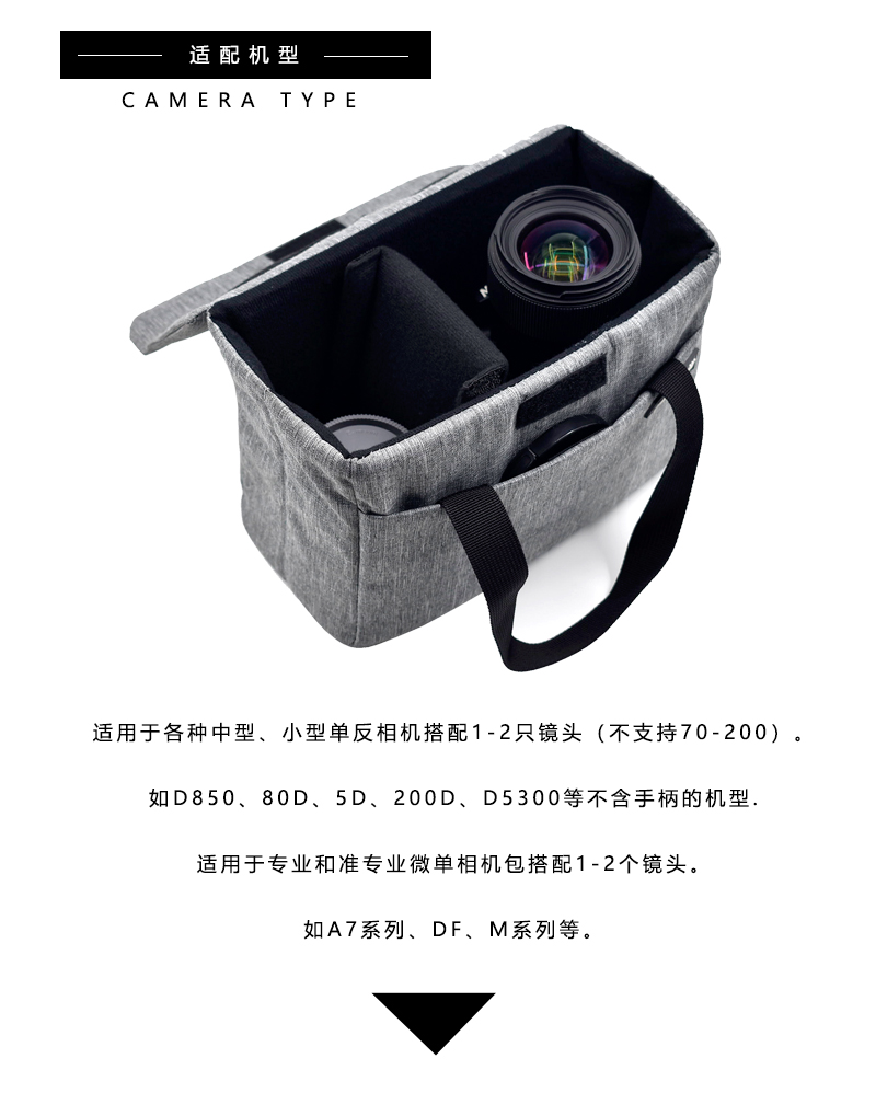 Sleeve camera không thấm nước có thể gập lại một túi máy ảnh máy hai ống kính SLR túi máy ảnh micro túi lót đơn - Phụ kiện máy ảnh kỹ thuật số balo may anh