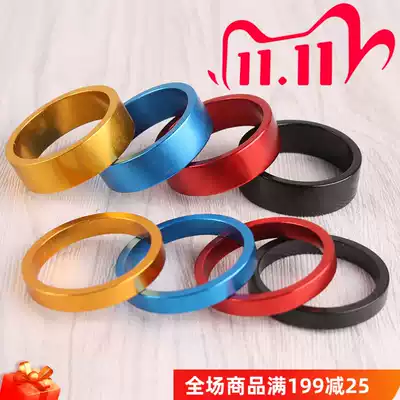 Mountain bike handle standing washer head Bowl group dead fly road bike raised 5mm 10mm fork 28 6