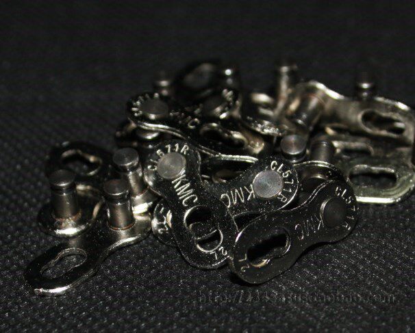 Chaîne de vélo - Ref 2365805 Image 5