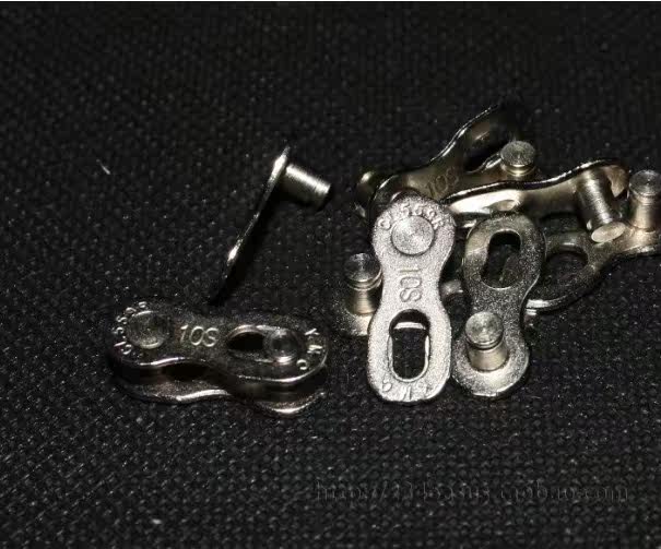 Chaîne de vélo - Ref 2365805 Image 7