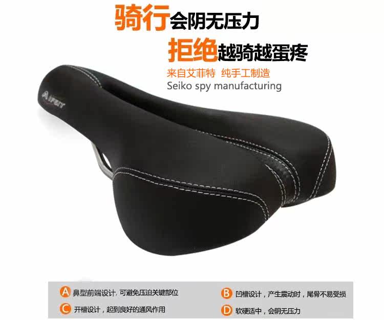 Selle de vélo - Ref 2351100 Image 14