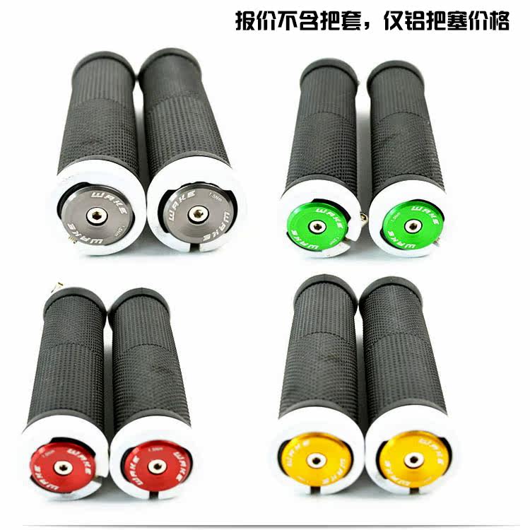 Poignées de vélo - Ref 2340118 Image 17