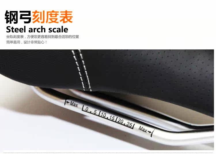 Selle de vélo - Ref 2351100 Image 25