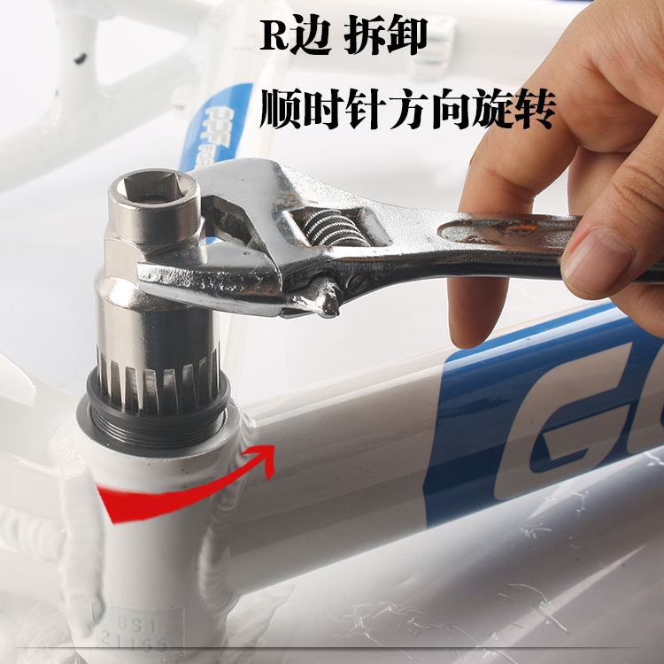 Outils pour vélo - Ref 2282854 Image 15