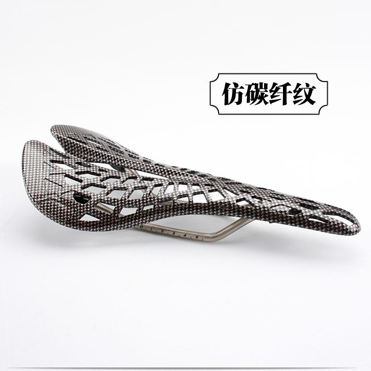 Selle de vélo - Ref 2345965 Image 23