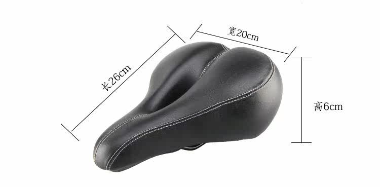 Selle de vélo - Ref 2346200 Image 13