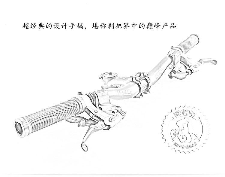 Guidon de vélo - Ref 2343379 Image 19