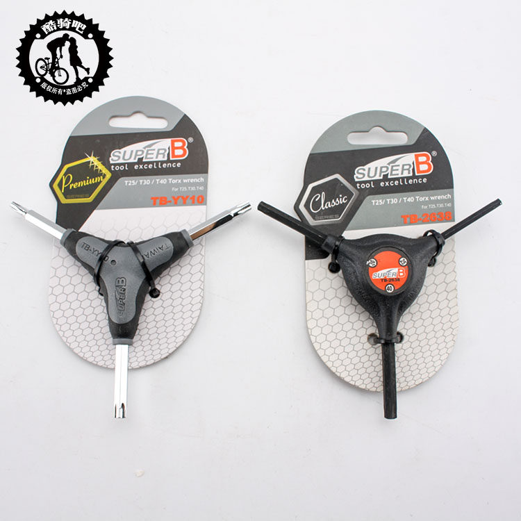 Outils pour vélo - Ref 2280768 Image 16