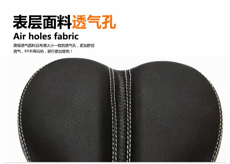 Selle de vélo - Ref 2351100 Image 24