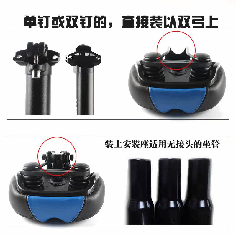 Selle de vélo - Ref 2346200 Image 14