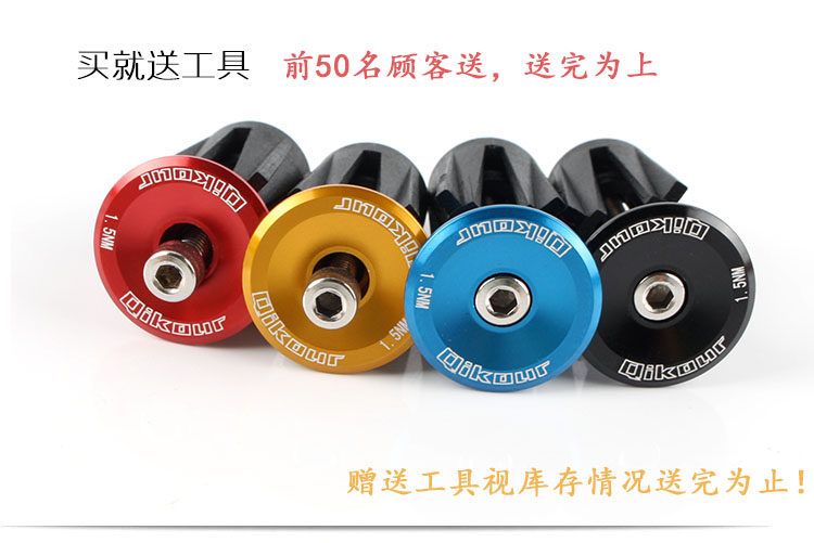 Poignées de vélo - Ref 2340118 Image 12