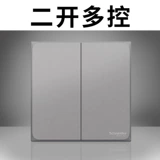 Schneider Switch Socket Haoxu Double -Opening Multi -Control Switch 86 Multi -Control Multiply Control ДВУКА
