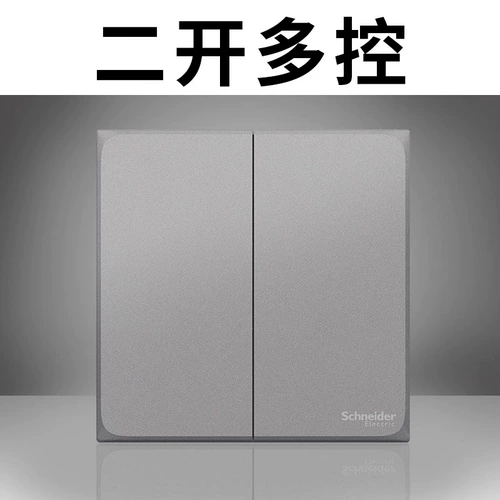 Schneider Switch Socket Haoxu Double -Opening Multi -Control Switch 86 Multi -Control Multiply Control ДВУКА