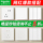 Панель розеток Schneider switch socket panel Zhenbo с пятью отверстиями для розеток серии Haocheng официальный флагманский магазин ультратонких выключателей mini 0