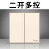 Schneider Switch Socket Haoxu Double -Opening Multi -Control Switch 86 Multi -Control Multiply Control ДВУКА