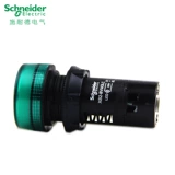 Зеленая индикаторная лампа, красный желтый светодиодный блок питания, светильник, 220v, 24v