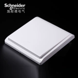 Schneider -Switch Panel Fengshang White Series 16a с флуоресцентным одноразовым одноразовым выключателем двойного обращения