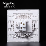 Schneider -Switch Panel Fengshang White Series 16a с флуоресцентным одноразовым одноразовым выключателем двойного обращения