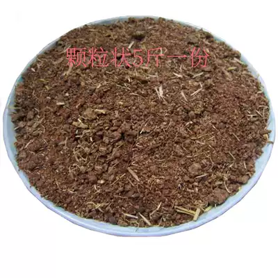 Farmer's self-squeezed tea seeds, tea cake seed powder, tea dry cake, Camellia seed shampoo, tea dry powder, tea bran shampoo, natural dandruff removal