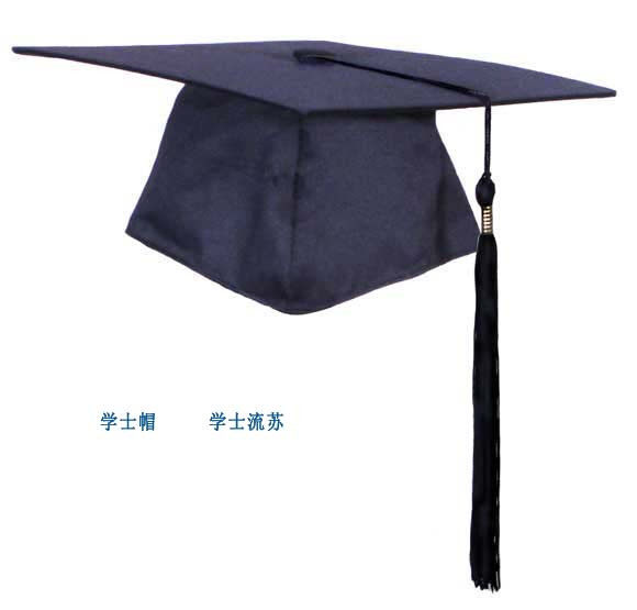 批发学士帽学位帽 大学生毕业典礼帽 成人礼帽方帽毕业流苏帽-阿里巴巴