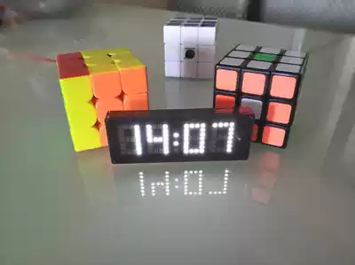 Ultra-thin 4x7 laser LED digital electronic clock car electronic clock LED modified electronic clock multi-function in one