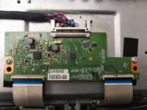 Konka K43 logic board 6870C-0532A screen 72000059YTGK E255400 screen breaker