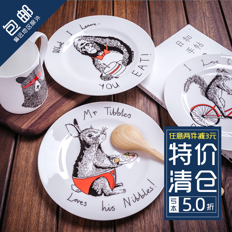 Ruoxu life creative bone china tableware western plate ceramic flat plate steak breakfast fruit plate snack plate