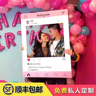 Customized ins photo frame group photo frame circle of friends Weibo INS travel wedding Hollow event frame