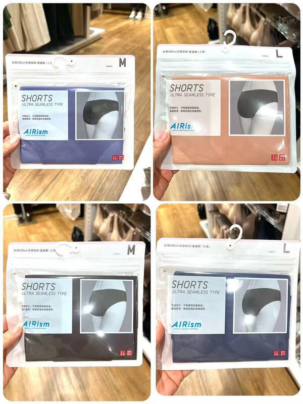 Buy 3 Pieces and Get Free Shipping. Uniqlo Women's Airism Seamless, Traceless, Cool-Feeling Triangle High-Waisted and Low-Waisted Briefs