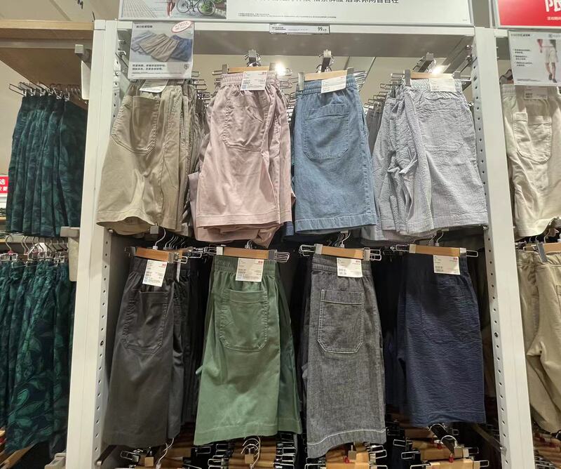Uniqlo Men's Elastic Shorts/Drawstring Mid-Length Shorts