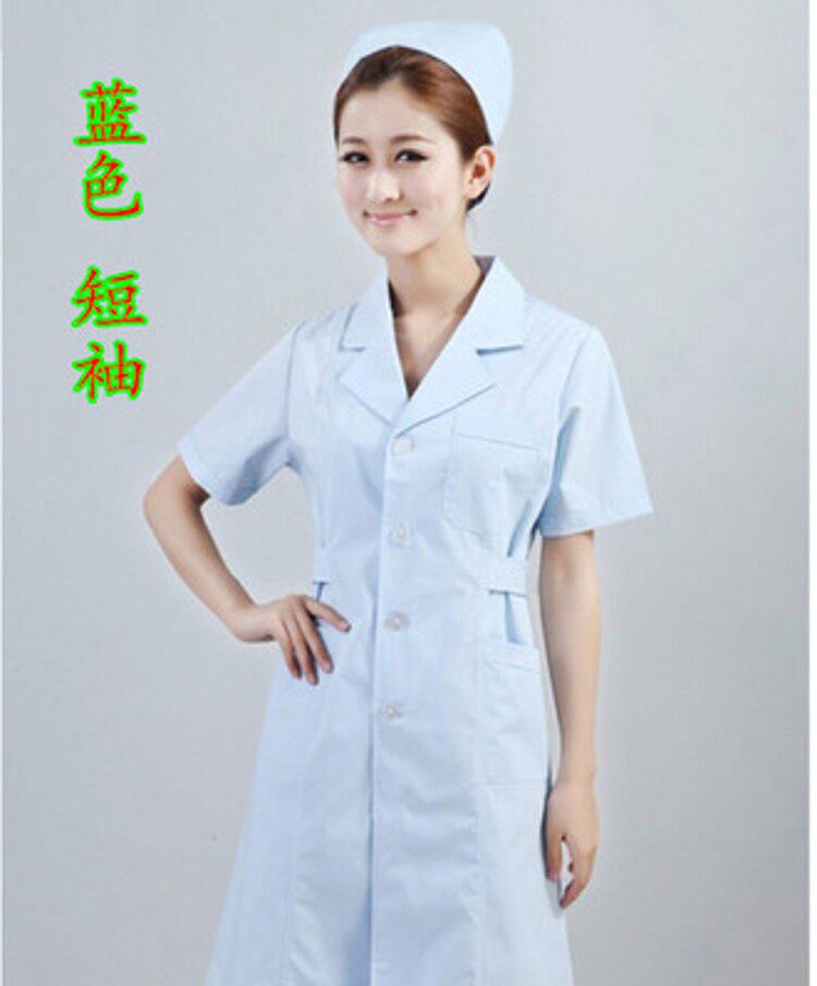 Tenue infirmière - Ref 1858201 Image 10