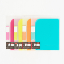 Iplaybox simple a4 multi-layer folder PP translucent data collection multi-page classification management file bag