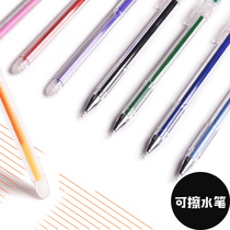 iplaybox Japan color erasable pen 0 5mm gel pen Student friction water pen writing needle tube pen 8 colors