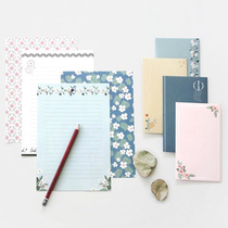 Iconic Korean small fresh cute exquisite pattern Love letter stationery Creative Romantic envelope stationery set