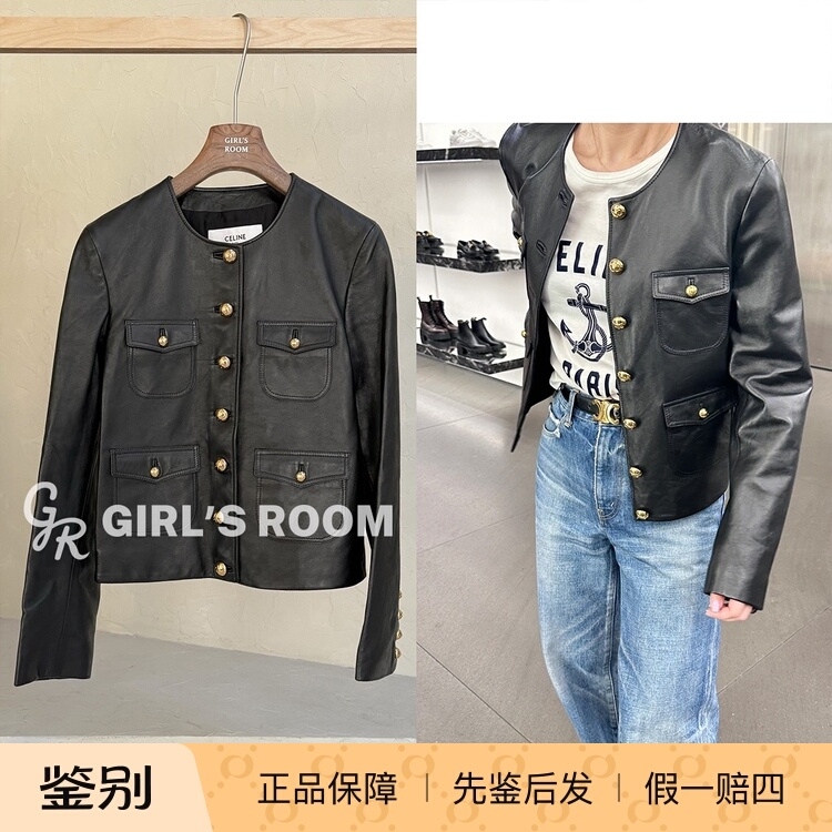 [Catwoman Jacket] Celine 26 Early Spring Celine Classic Sheepskin Single-Breasted Long-Sleeve Leather Jacket