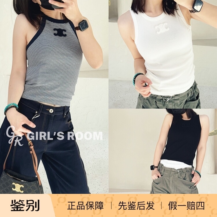 [Forest Bubble] Celine 26 Spring/Summer Classic Solid Color Cotton Ribbed Embroidered Logo Tank Top