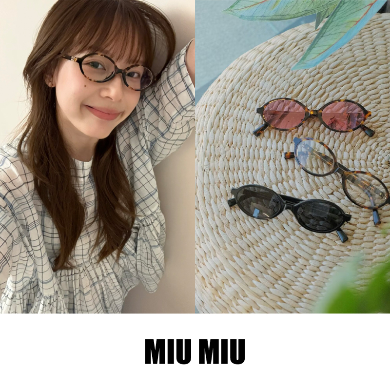 「618 Clearance」Miu Miu Intellectual Tortoiseshell Oval Eyeglass Frames Optical Frames Sunglasses
